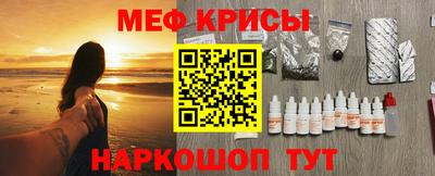 альфа пвп Азнакаево