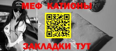 альфа пвп Азнакаево