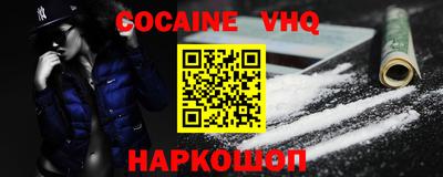 альфа пвп Азнакаево
