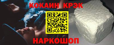 альфа пвп Азнакаево