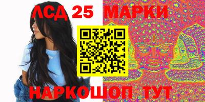 альфа пвп Азнакаево