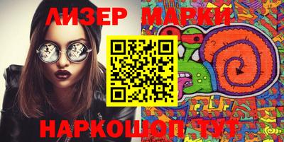 MDMA Абакан
