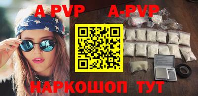 MDMA Абакан