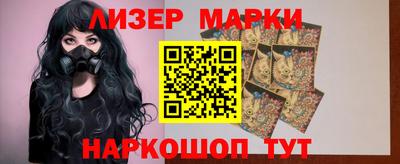 MDMA Абакан