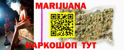 MDMA Абакан