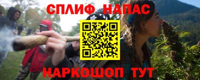 MDMA Абакан