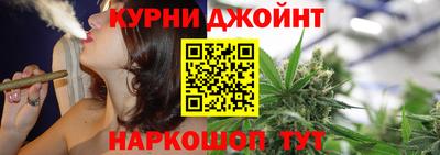 MDMA Абакан