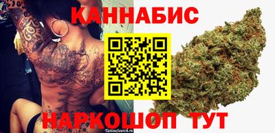 MDMA Абакан
