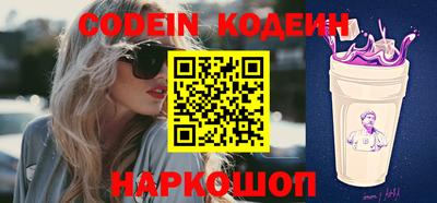 MDMA Абакан