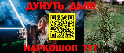 MDMA Абакан