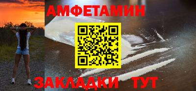 MDMA Абакан
