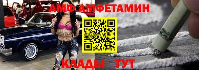 MDMA Абакан