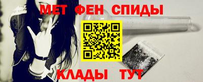 MDMA Абакан