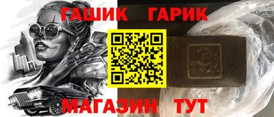 MDMA Абакан