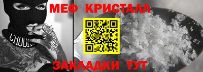 альфа пвп Азнакаево